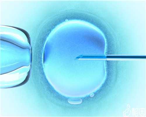 刚领结婚证能否进行试管婴儿代生？详解助孕选择与流程