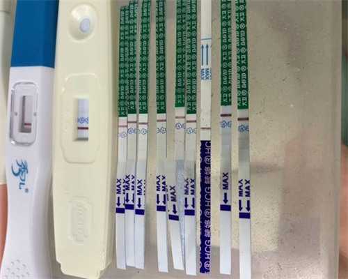 代生正规机构-代怀生子费用详解，试管婴儿结婚证核查指南与真伪验证